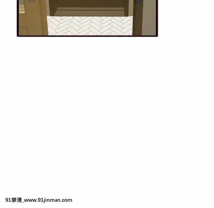 暗戀心酸誰人知22-23話[朱竹清 h漫]