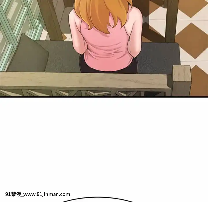 暗戀心酸誰人知22-23話[朱竹清 h漫]