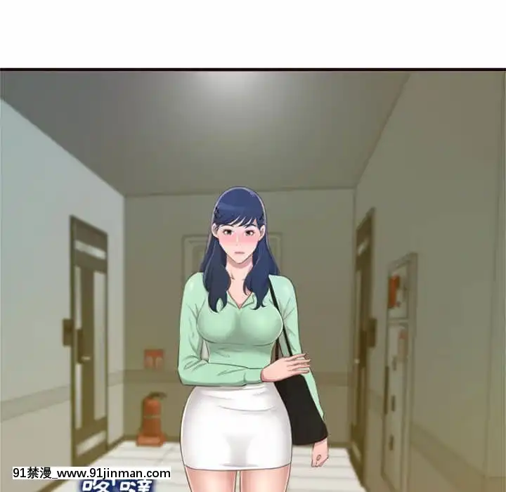 暗戀心酸誰人知22-23話[朱竹清 h漫]
