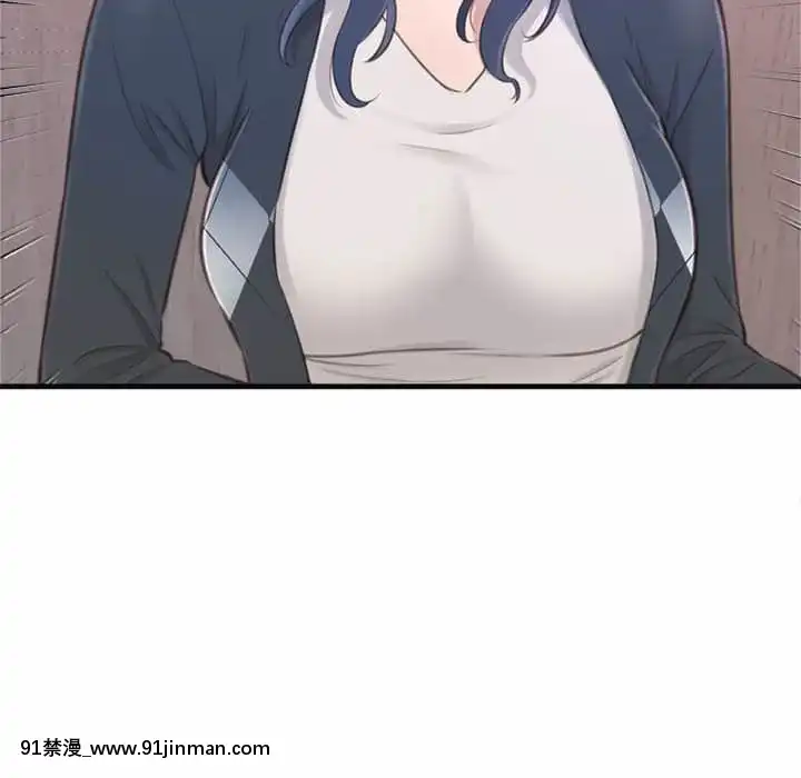 暗戀心酸誰人知22-23話[朱竹清 h漫]
