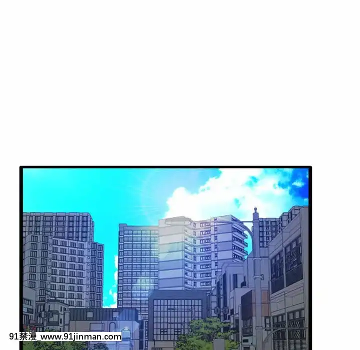 暗戀心酸誰人知22-23話[朱竹清 h漫]