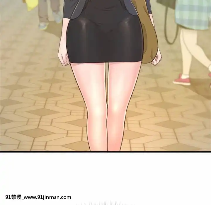 暗戀心酸誰人知22-23話[朱竹清 h漫]