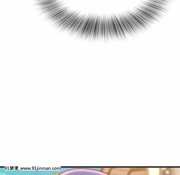 暗戀心酸誰人知22-23話[朱竹清 h漫]