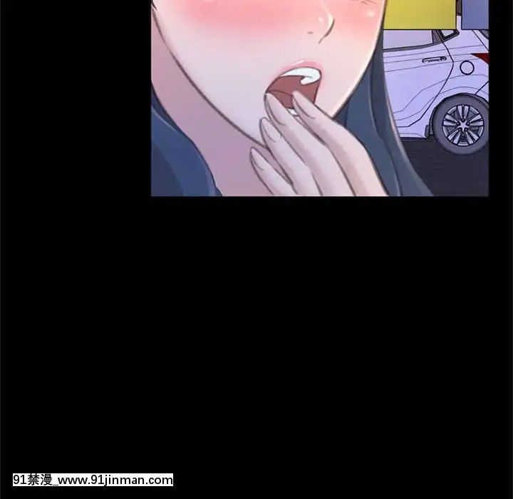 暗戀心酸誰人知22-23話[朱竹清 h漫]