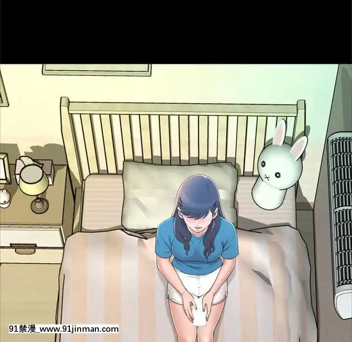 暗戀心酸誰人知22-23話[朱竹清 h漫]