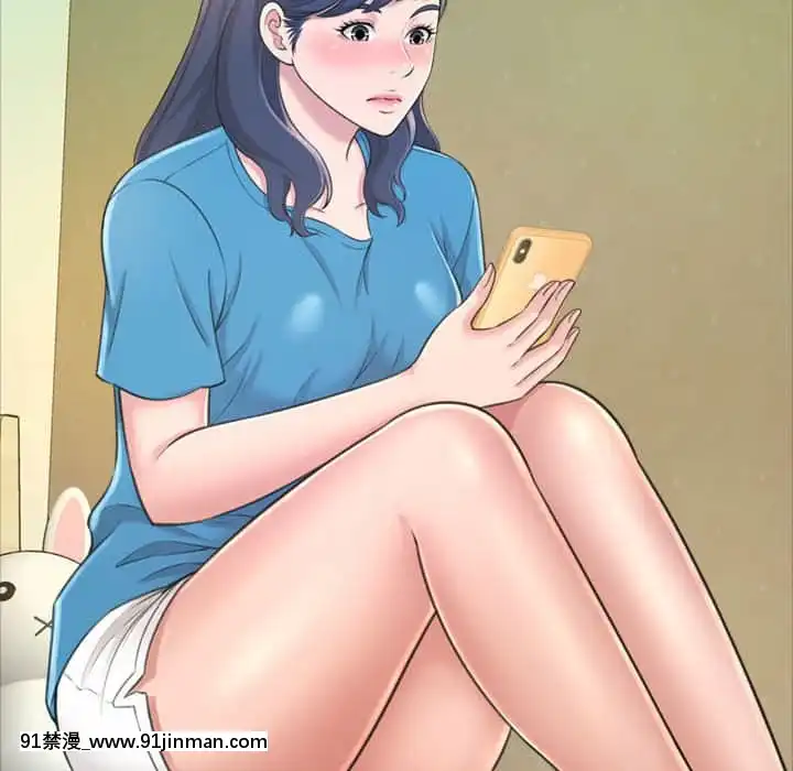 暗戀心酸誰人知22-23話[朱竹清 h漫]