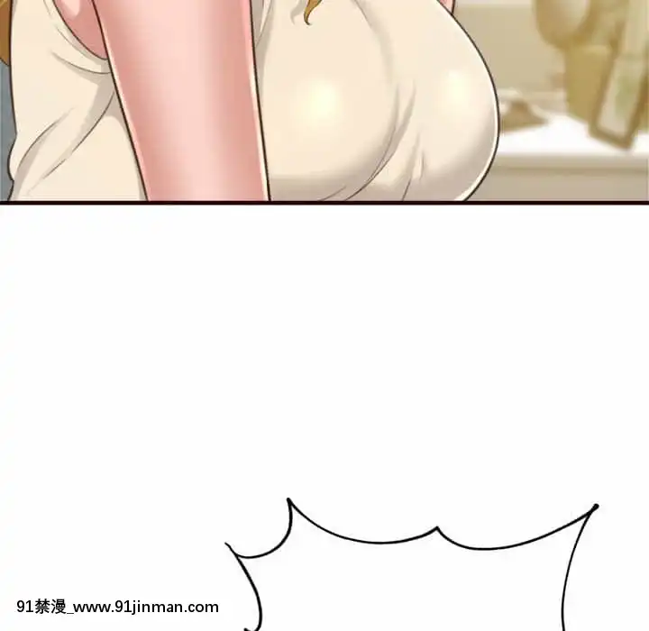 暗戀心酸誰人知22-23話[朱竹清 h漫]