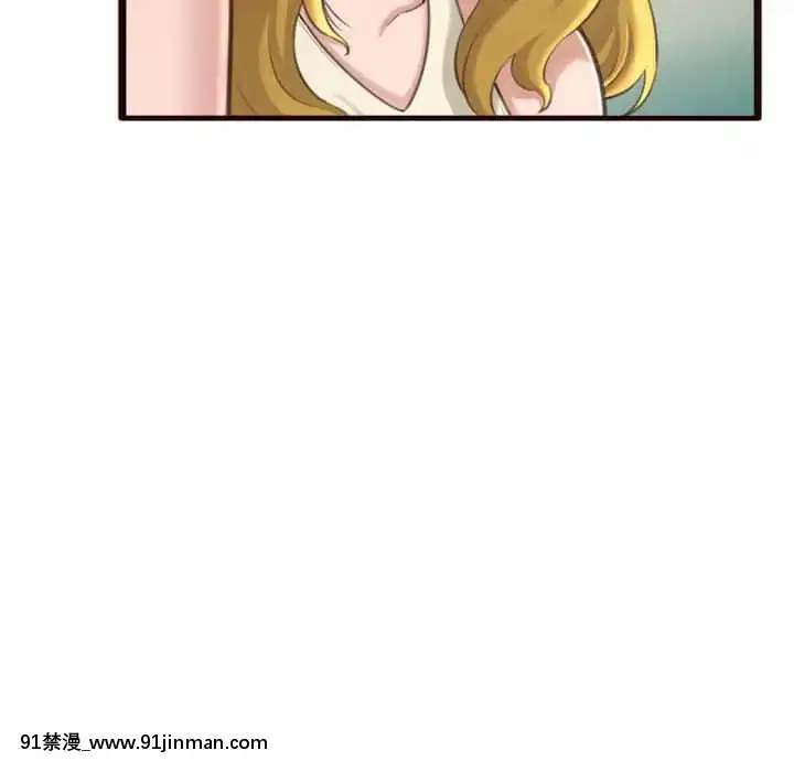 暗戀心酸誰人知22-23話[朱竹清 h漫]