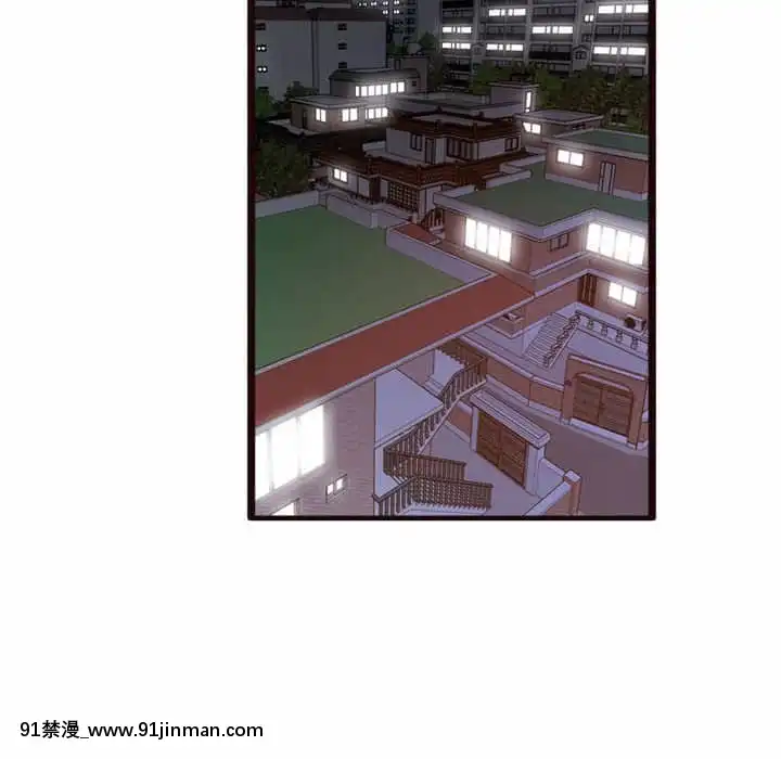 暗戀心酸誰人知22-23話[朱竹清 h漫]