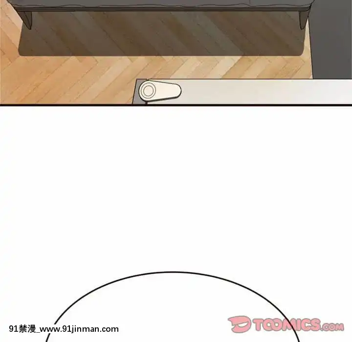 暗戀心酸誰人知22-23話[朱竹清 h漫]