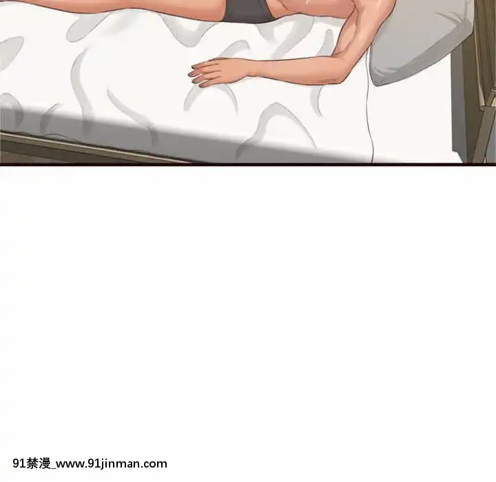 暗戀心酸誰人知22-23話[朱竹清 h漫]