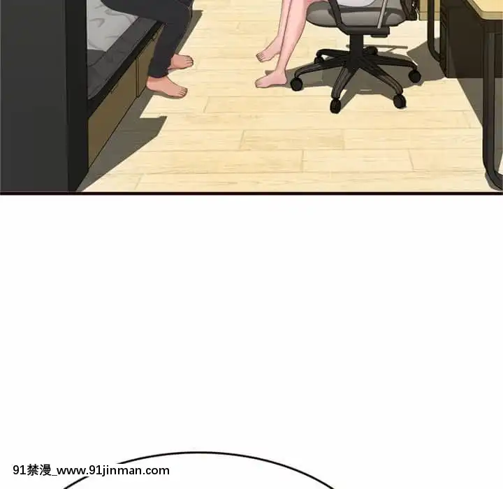 暗戀心酸誰人知22-23話[朱竹清 h漫]