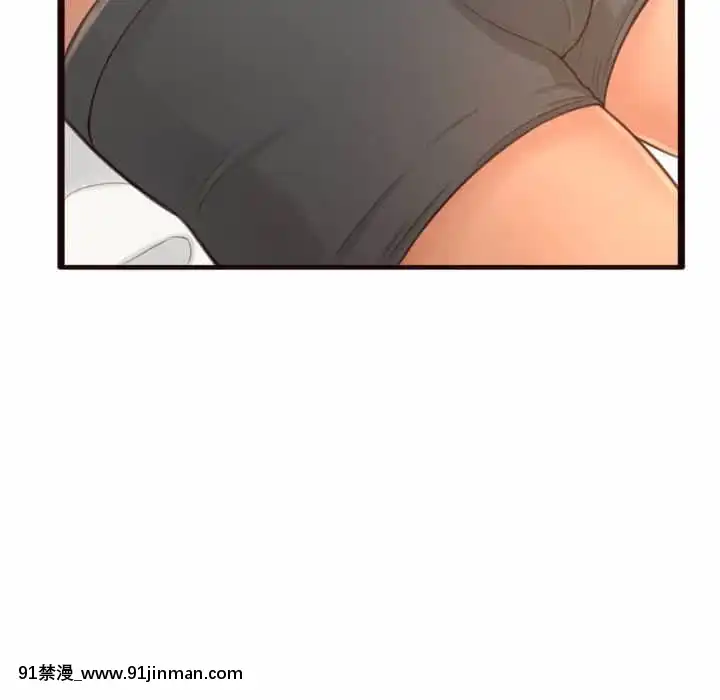 暗戀心酸誰人知22-23話[朱竹清 h漫]