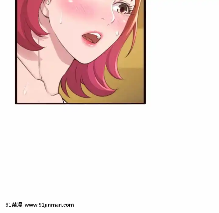 暗戀心酸誰人知22-23話[朱竹清 h漫]