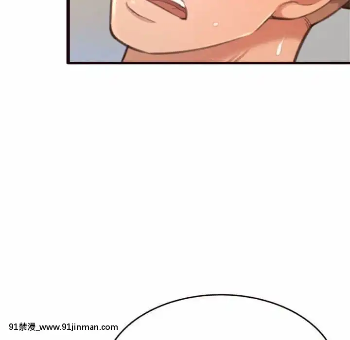 暗戀心酸誰人知22-23話[朱竹清 h漫]