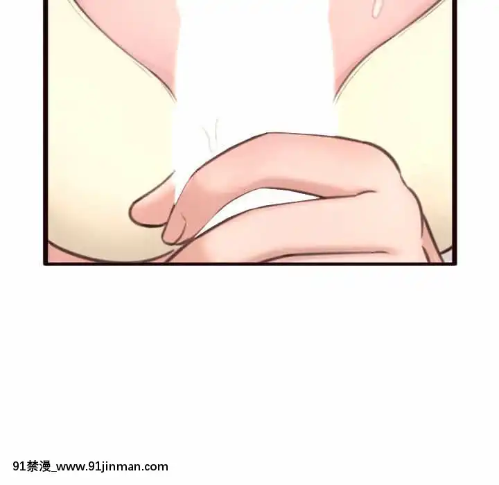 暗戀心酸誰人知22-23話[朱竹清 h漫]