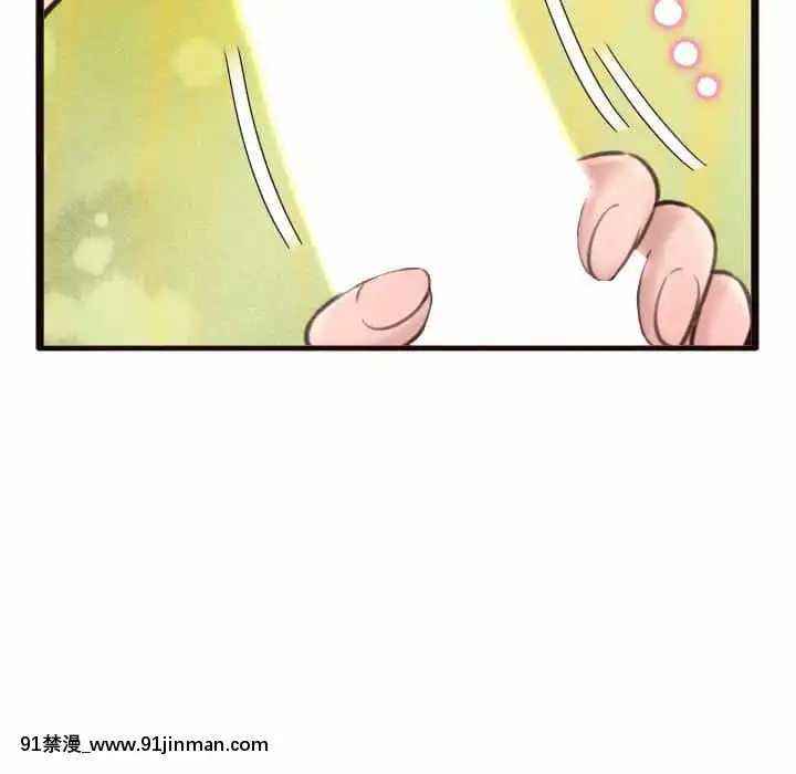 暗戀心酸誰人知22-23話[朱竹清 h漫]