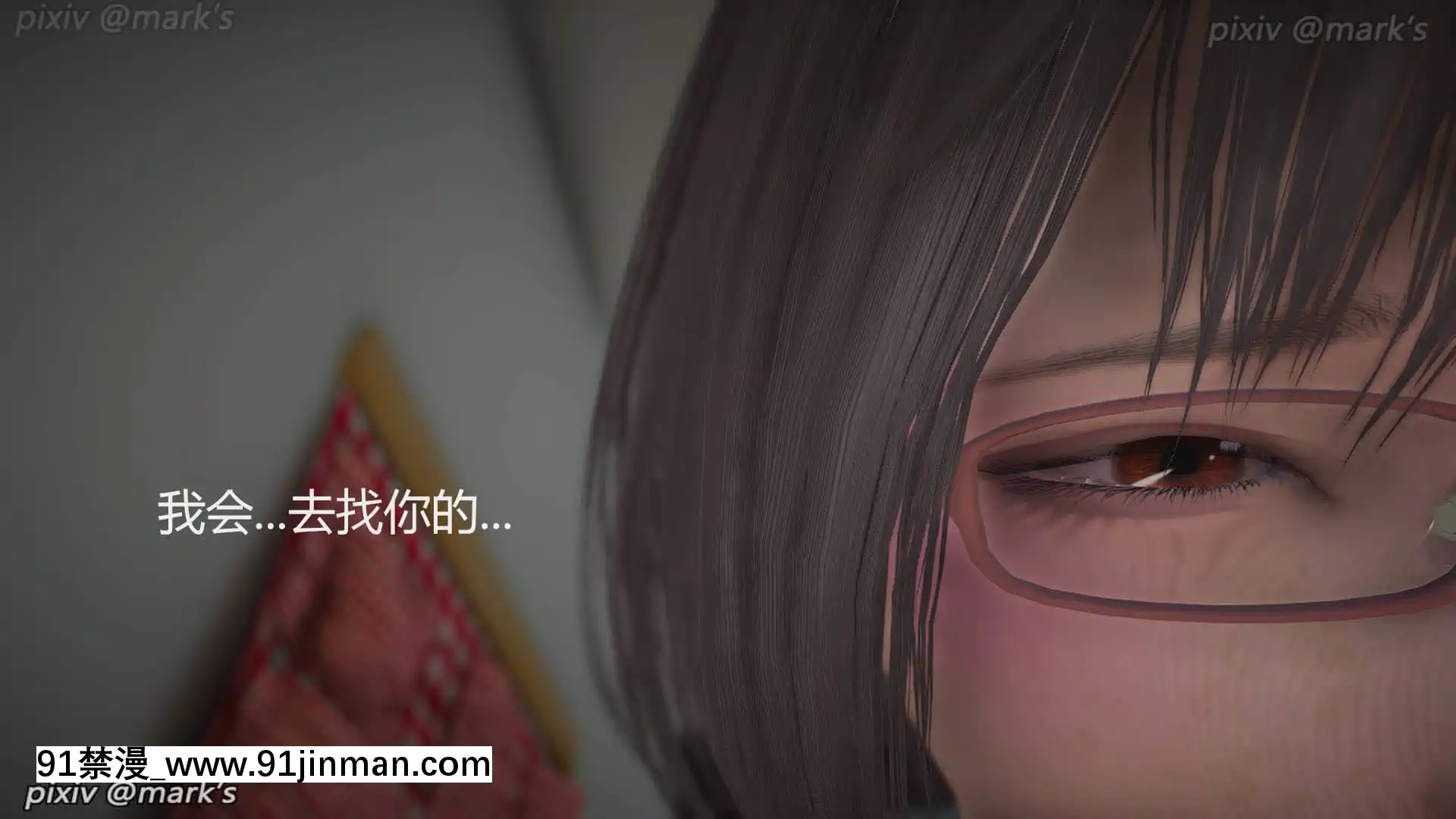 銀河傳説02[couvre feu yonne 18h]
