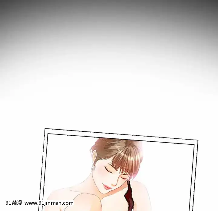委託人51-52話[18禁 元號]