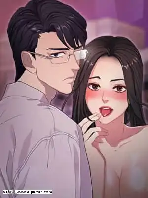 歧途32話[完結][h漫畫 comic]