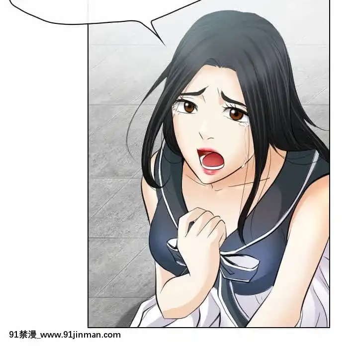 歧途32話[完結][h漫畫 comic]