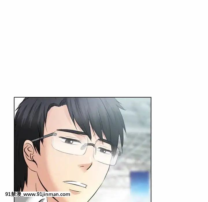 歧途32話[完結][h漫畫 comic]