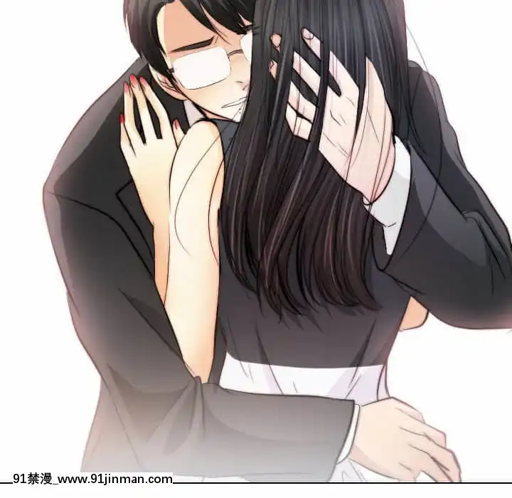 歧途32話[完結][h漫畫 comic]