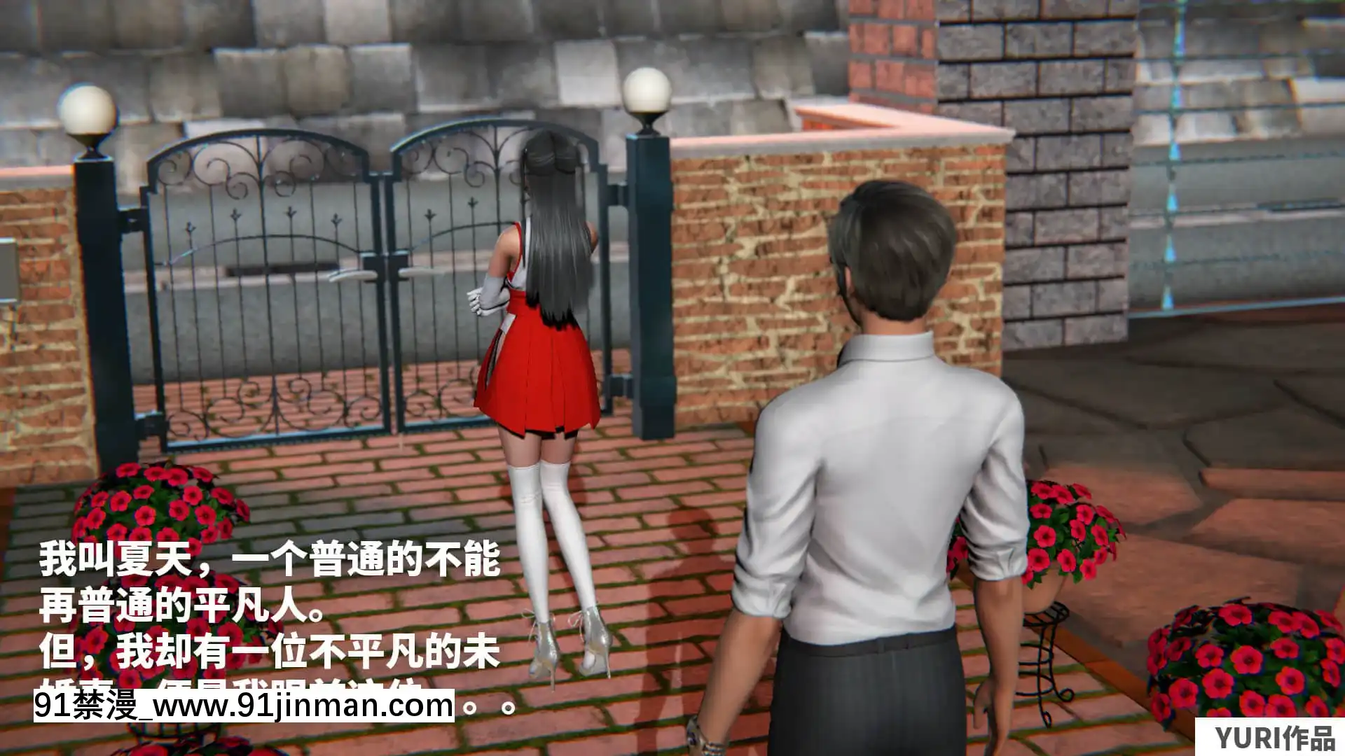 魔法少女蘇媚第一集[ゴールデンカムイ 18禁 ピクシブ]
