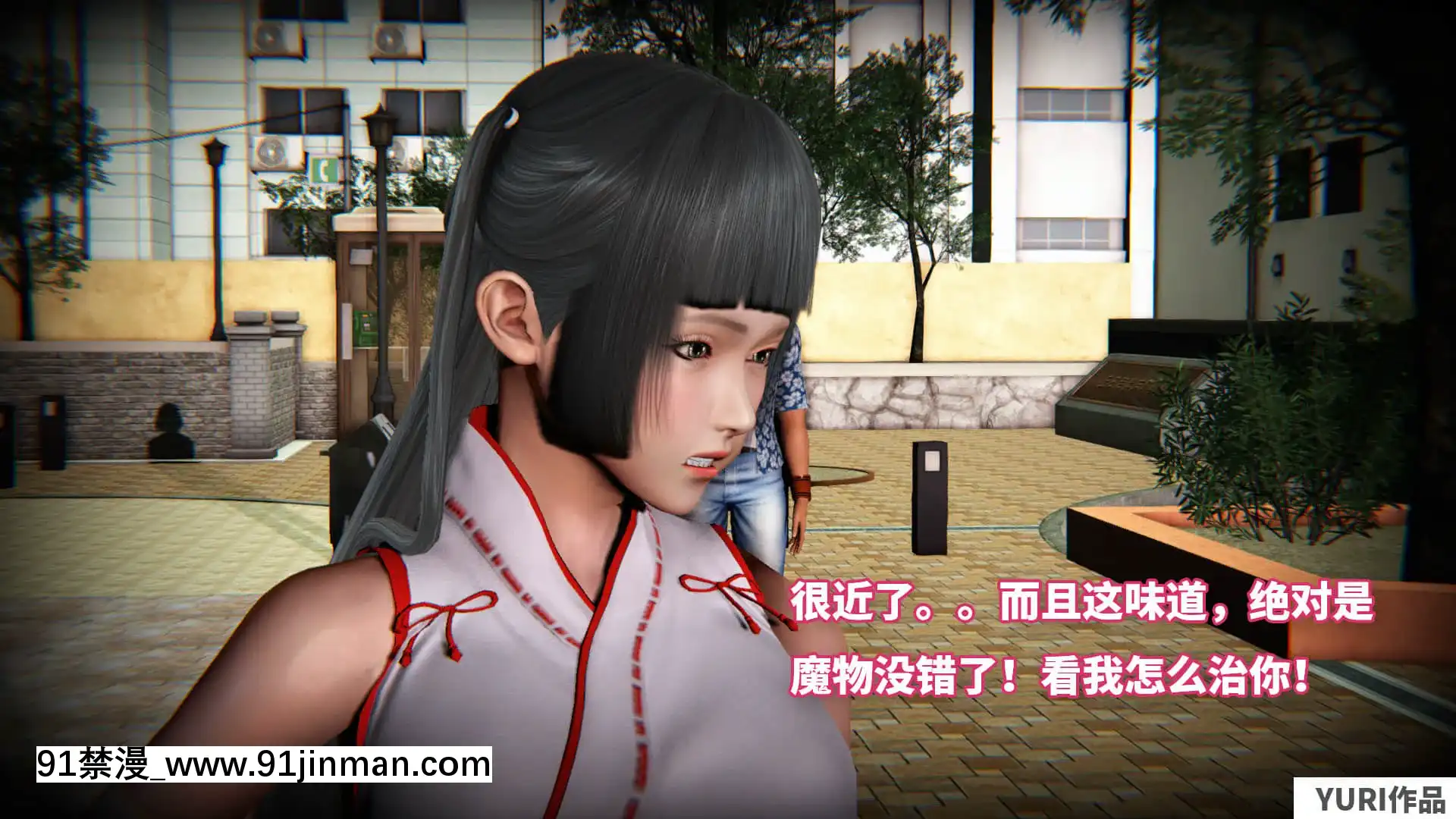 魔法少女蘇媚第一集[ゴールデンカムイ 18禁 ピクシブ]