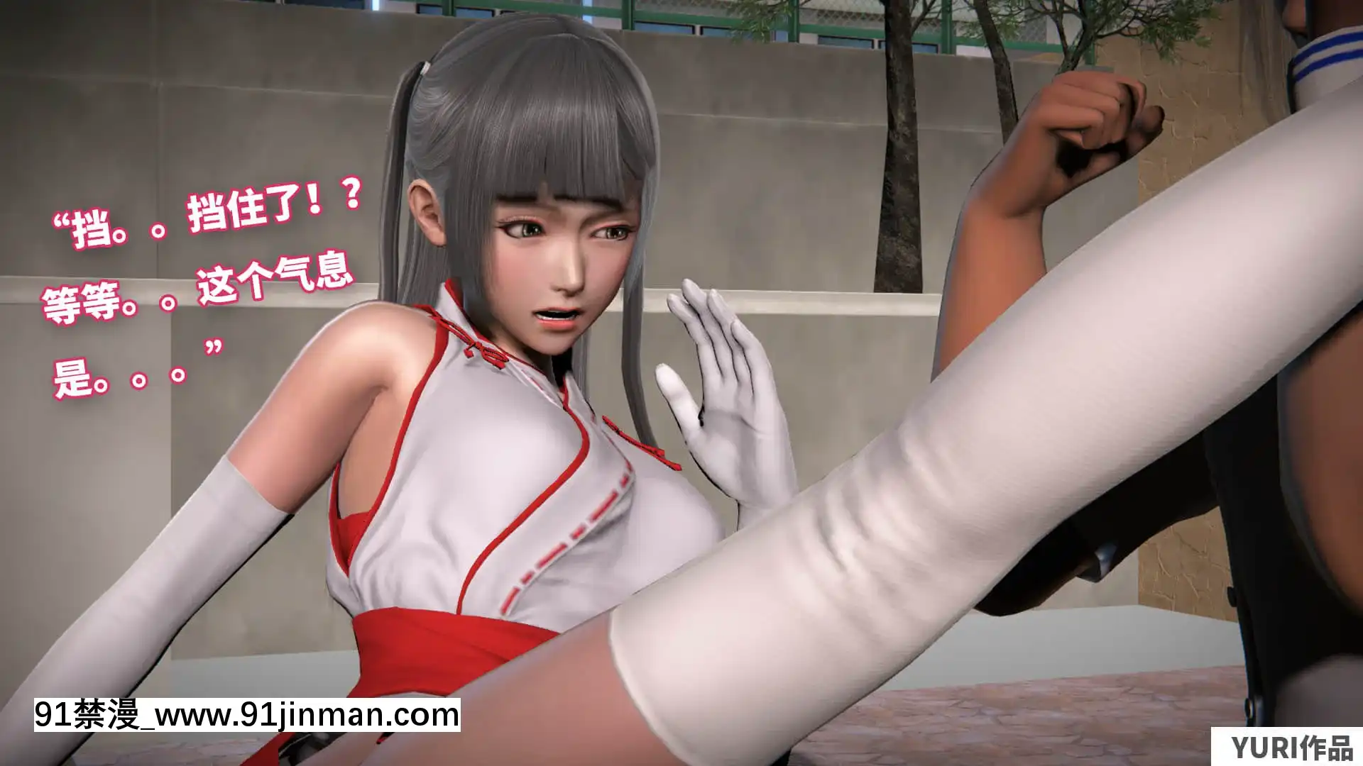 魔法少女蘇媚第一集[ゴールデンカムイ 18禁 ピクシブ]