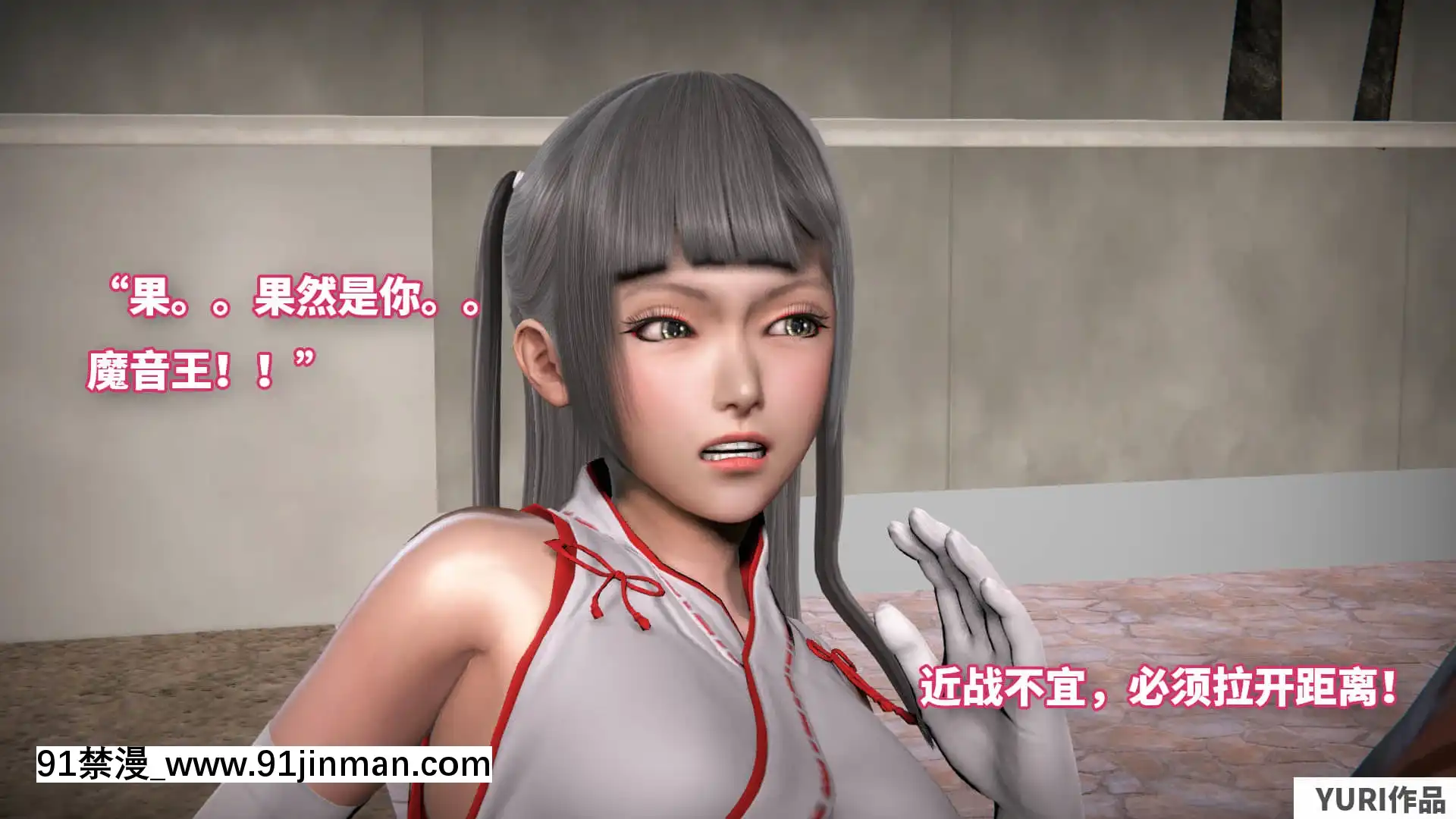 魔法少女蘇媚第一集[ゴールデンカムイ 18禁 ピクシブ]