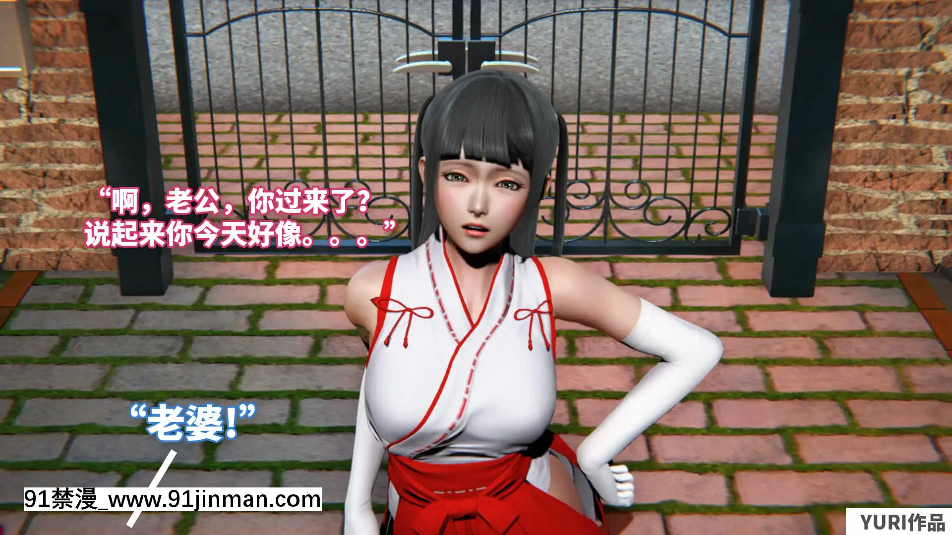 魔法少女蘇媚第一集[ゴールデンカムイ 18禁 ピクシブ]