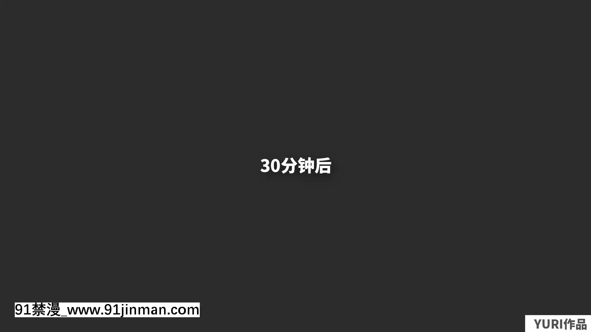 魔法少女蘇媚第一集[ゴールデンカムイ 18禁 ピクシブ]