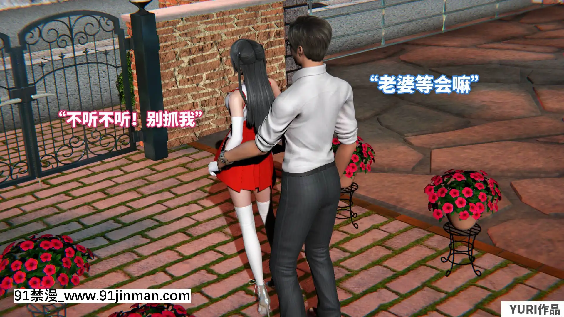 魔法少女蘇媚第一集[ゴールデンカムイ 18禁 ピクシブ]