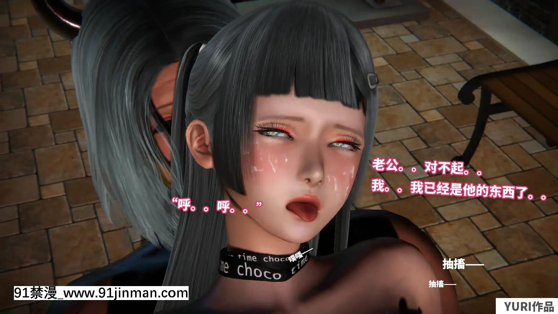 魔法少女蘇媚第一集[ゴールデンカムイ 18禁 ピクシブ]