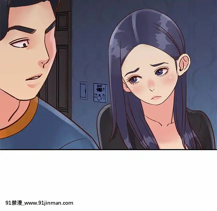 天真姊妹花24-25話[怪物發情 h漫]