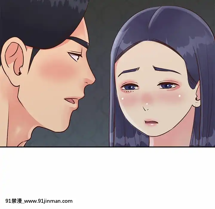 天真姊妹花24-25話[怪物發情 h漫]