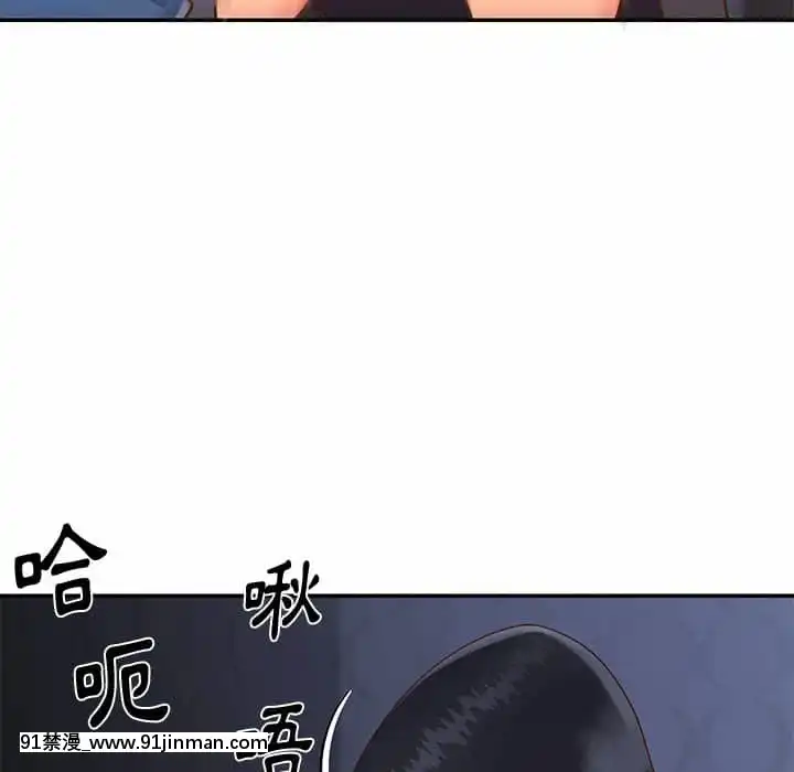 天真姊妹花24-25話[怪物發情 h漫]