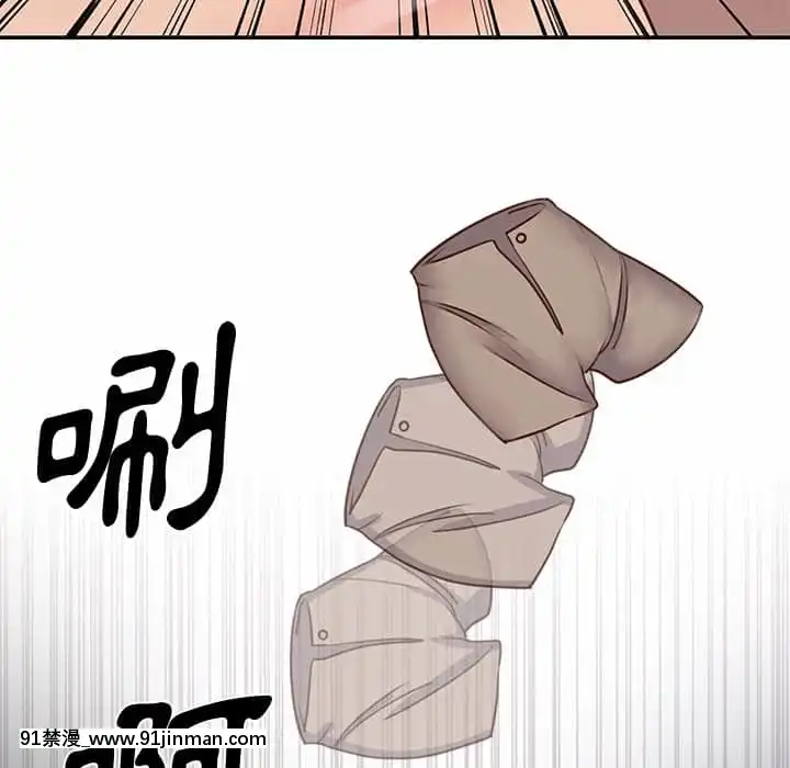 天真姊妹花24-25話[怪物發情 h漫]