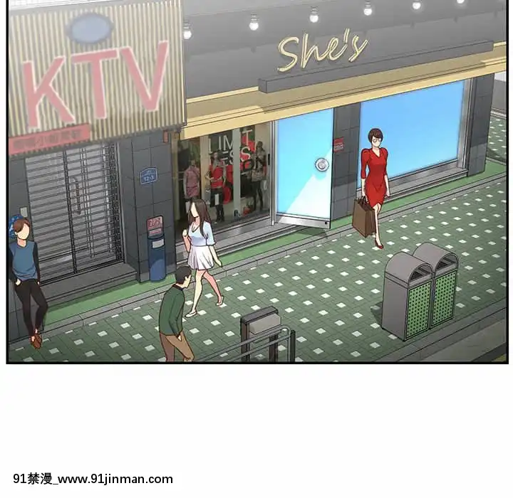 天真姊妹花24-25話[怪物發情 h漫]
