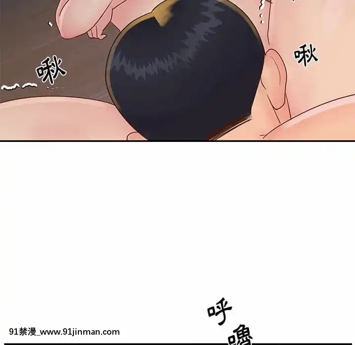 天真姊妹花24-25話[怪物發情 h漫]