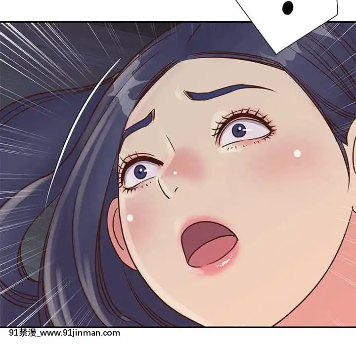 天真姊妹花24-25話[怪物發情 h漫]
