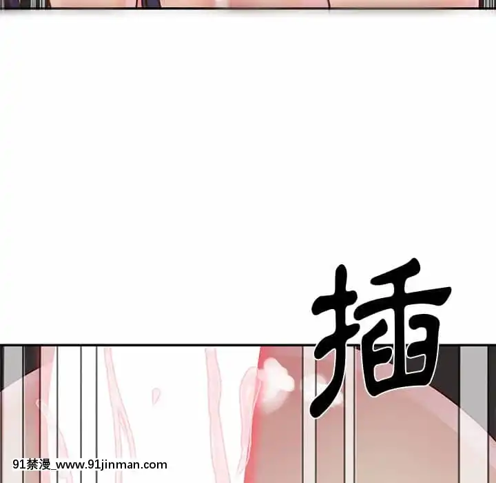 天真姊妹花24-25話[怪物發情 h漫]