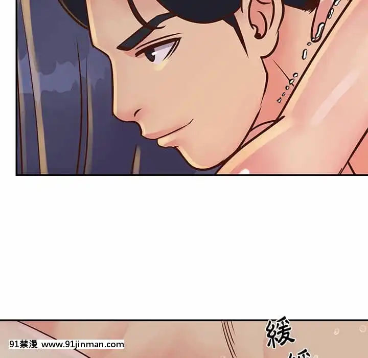 天真姊妹花24-25話[怪物發情 h漫]