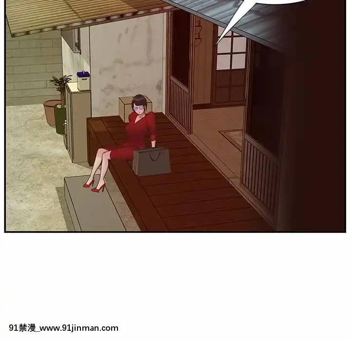 天真姊妹花24-25話[怪物發情 h漫]