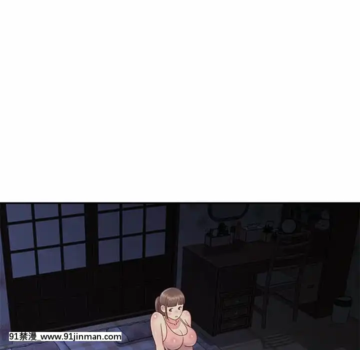 天真姊妹花24-25話[怪物發情 h漫]