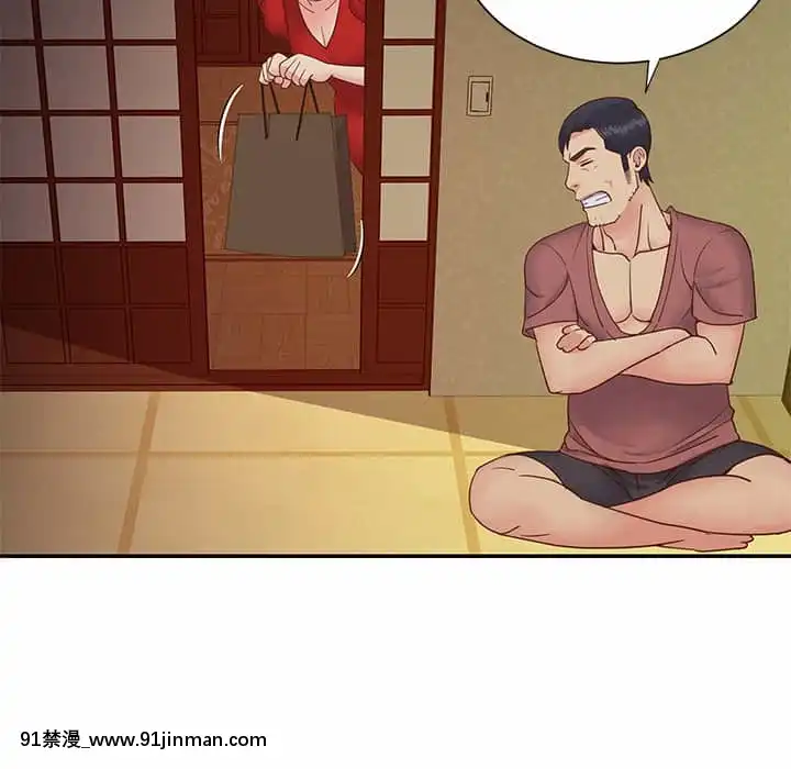 天真姊妹花24-25話[怪物發情 h漫]
