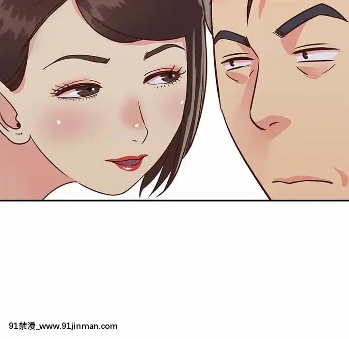 天真姊妹花24-25話[怪物發情 h漫]