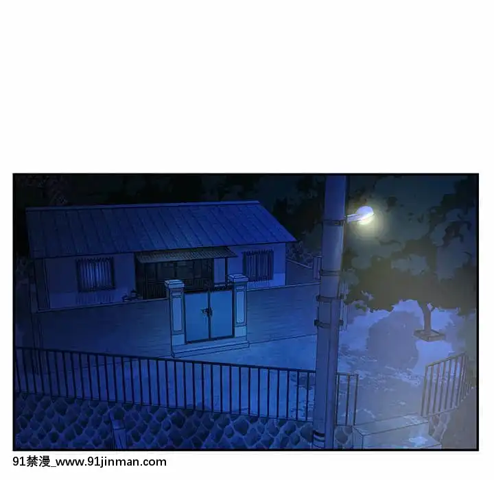 天真姊妹花24-25話[怪物發情 h漫]