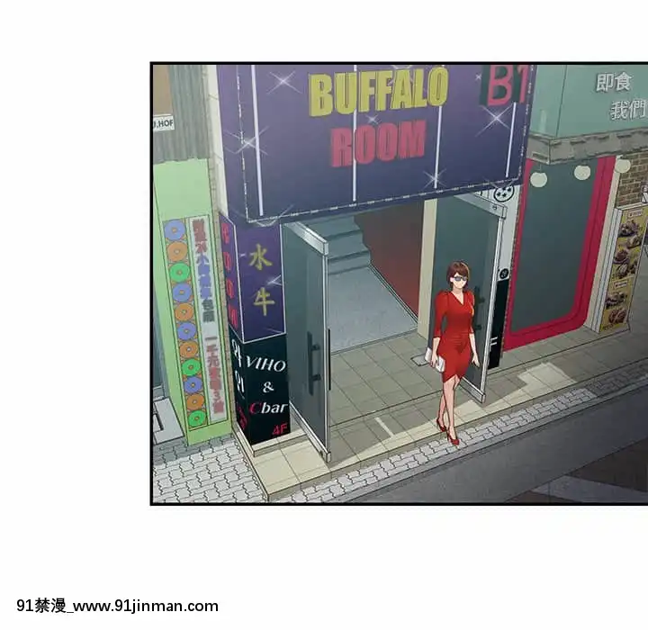 天真姊妹花24-25話[怪物發情 h漫]